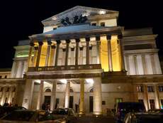 Teatr Wielki