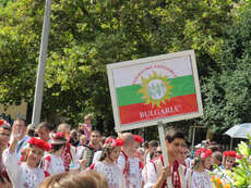 Bulgarische Gruppe