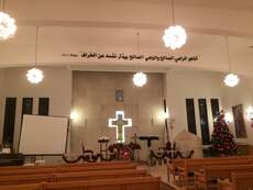 Evangelische Kirche in Amman