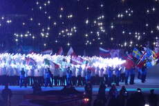 Ein kleines Stück Einheit zwischen den Ländern, zumindest während der Eröffnungszeremonie im Asim-Ferhatović Hase Stadion