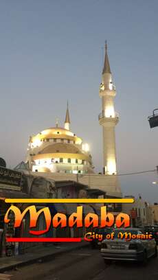 Eine Moschee in Madaba