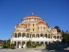 Kloster Aghios Nektarios 